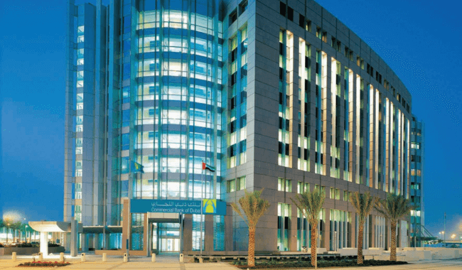 Night view of Commercial Bank of Dubai (CBD Building) modern office exterior